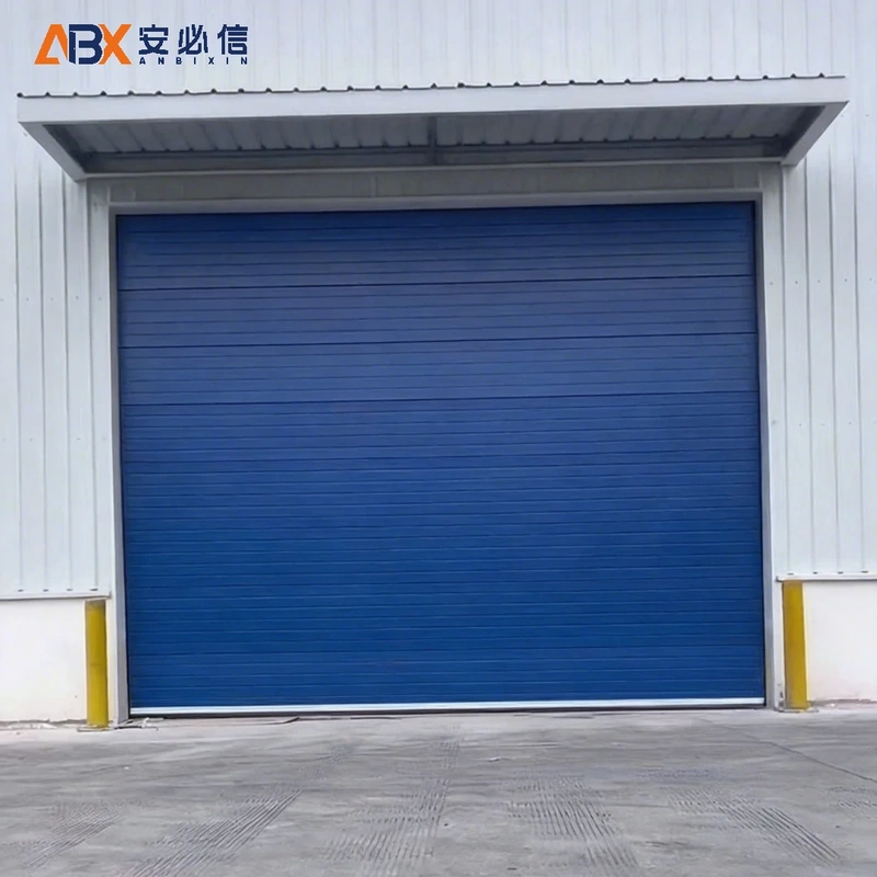 六盘水市消防高速门